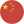 Chinese
